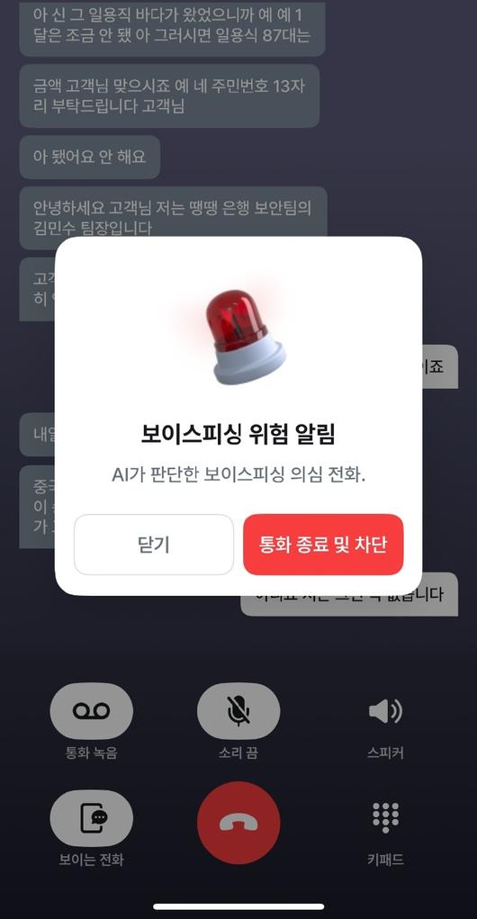 헤럴드경제