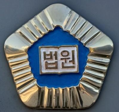 헤럴드경제