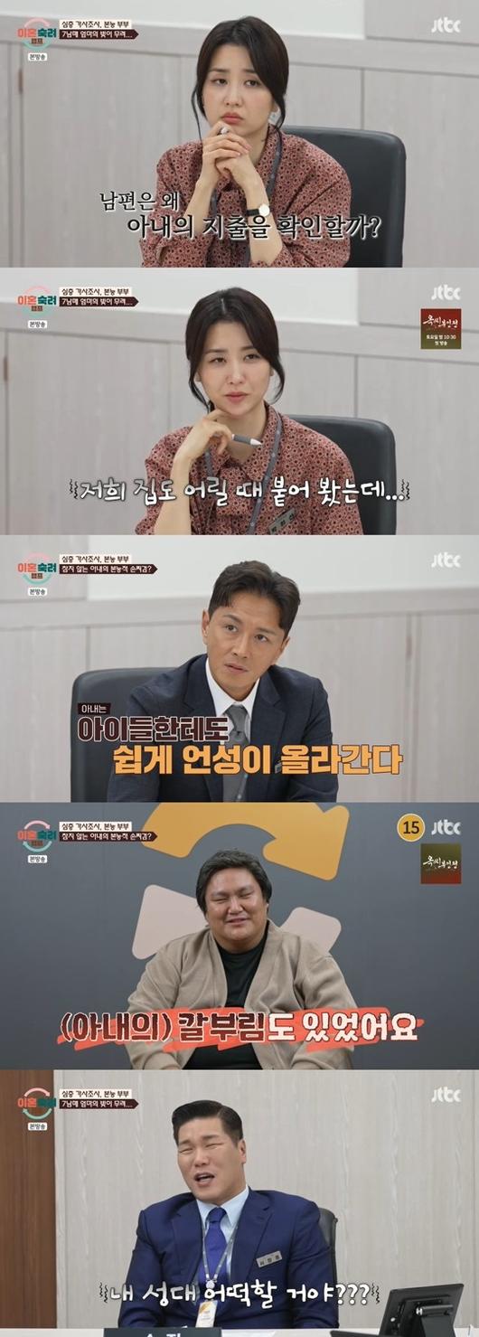 헤럴드경제