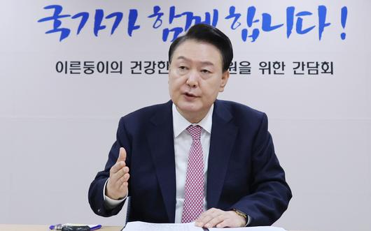 헤럴드경제