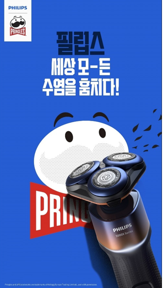 헤럴드경제