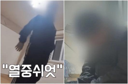 헤럴드경제