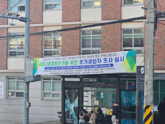 헤럴드경제