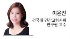 헤럴드경제