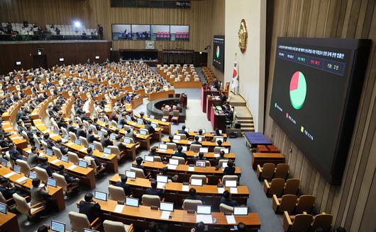 헤럴드경제