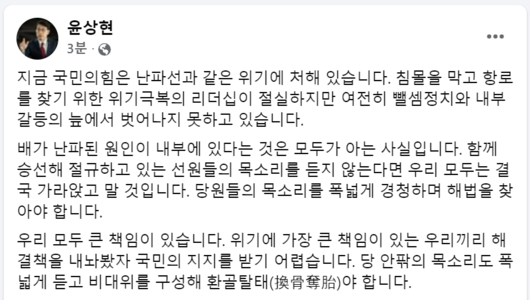 헤럴드경제