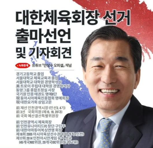 헤럴드경제