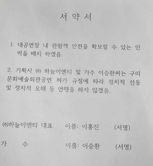 헤럴드경제