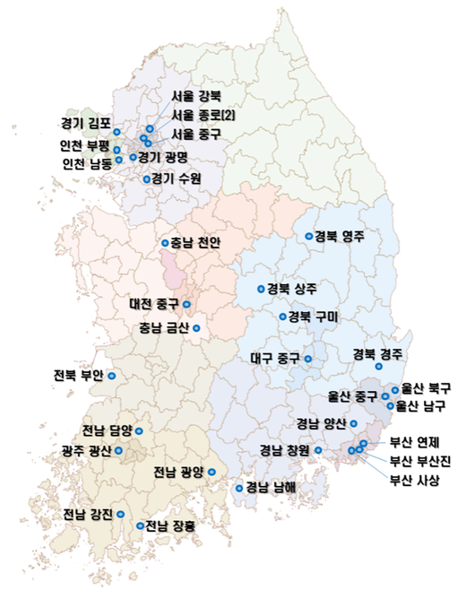 헤럴드경제