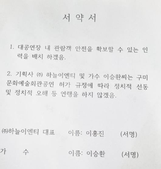 헤럴드경제