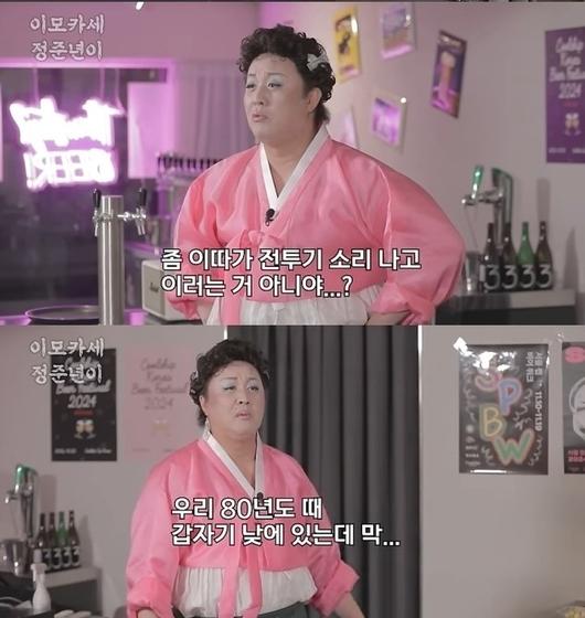 헤럴드경제