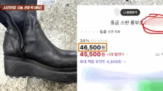 헤럴드경제