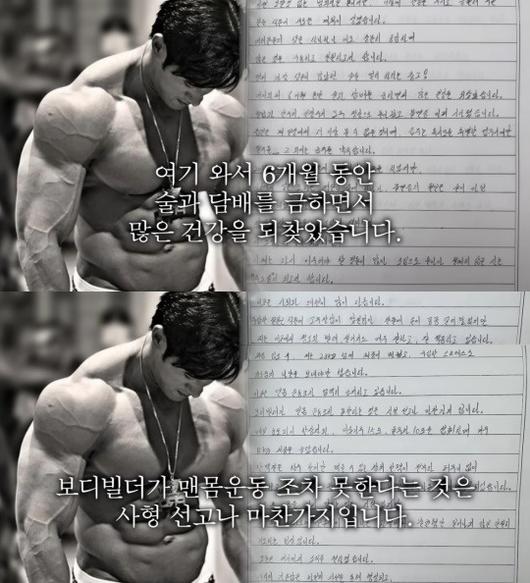 헤럴드경제