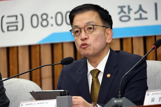 헤럴드경제