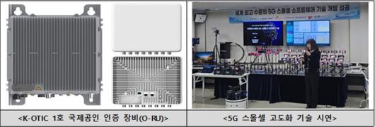 헤럴드경제