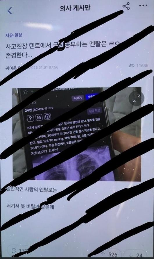 헤럴드경제