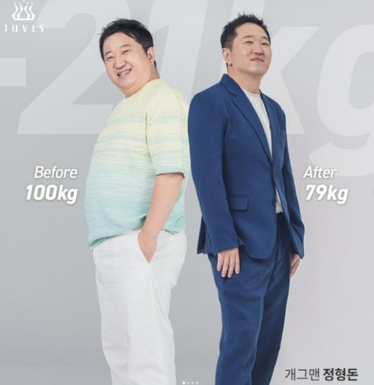 헤럴드경제