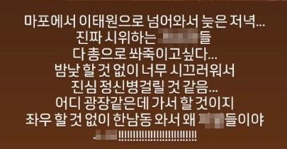 헤럴드경제