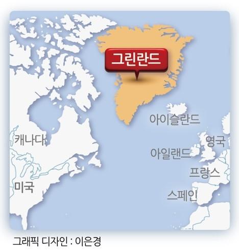 헤럴드경제