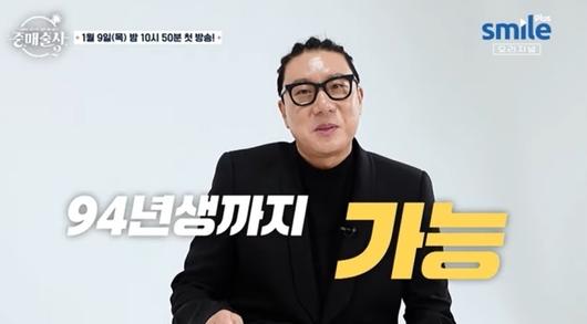 헤럴드경제