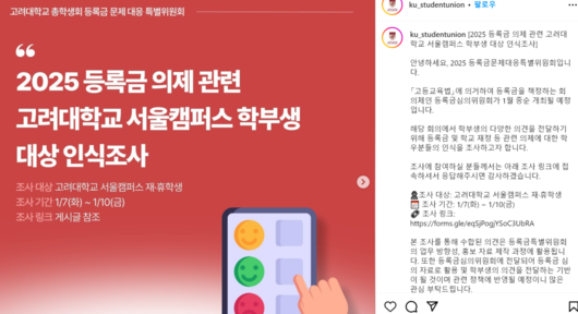 헤럴드경제