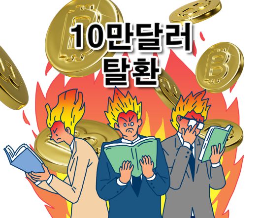 헤럴드경제