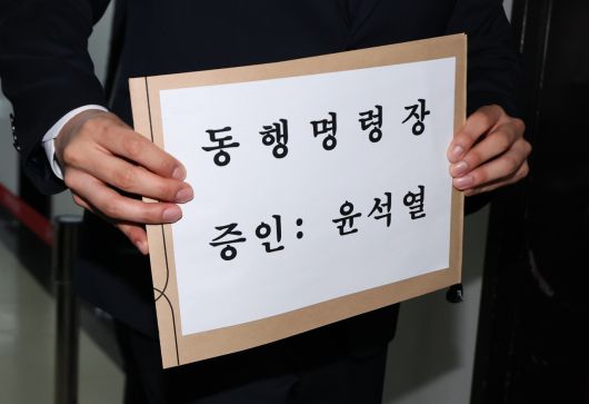 헤럴드경제