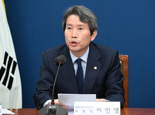 헤럴드경제