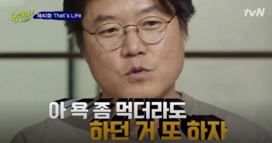 헤럴드경제