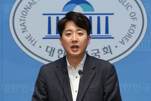 헤럴드경제