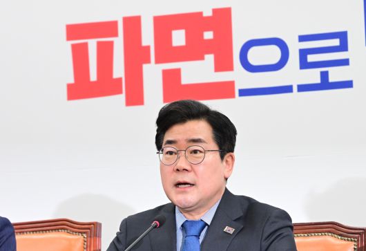 헤럴드경제