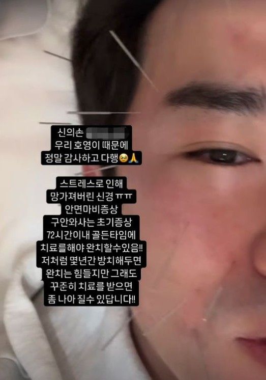 헤럴드경제