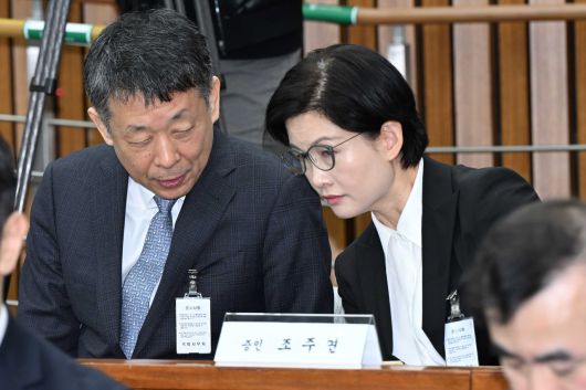 헤럴드경제