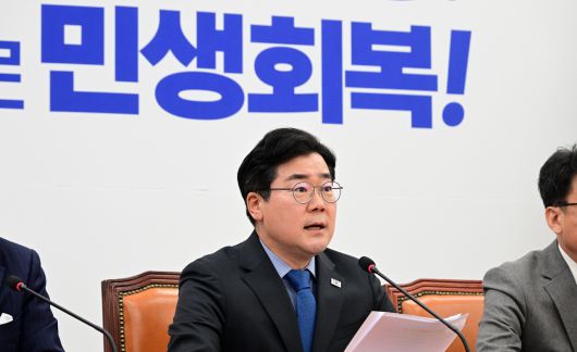 헤럴드경제
