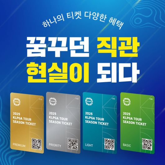 헤럴드경제