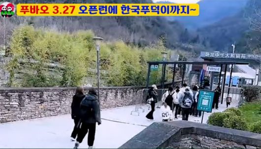 헤럴드경제