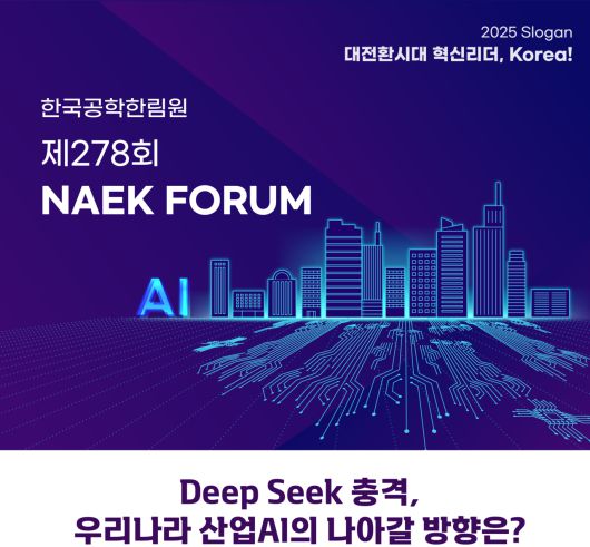 헤럴드경제