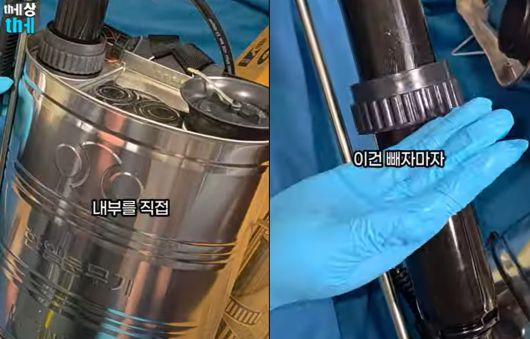 헤럴드경제