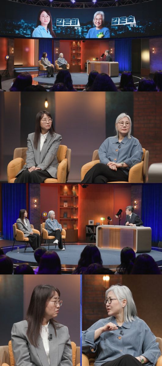 헤럴드경제
