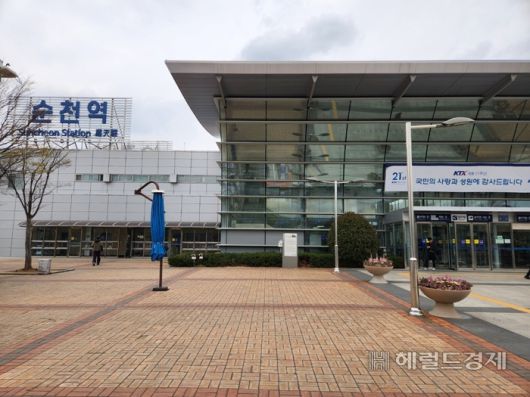 헤럴드경제