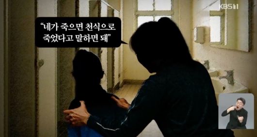 헤럴드경제