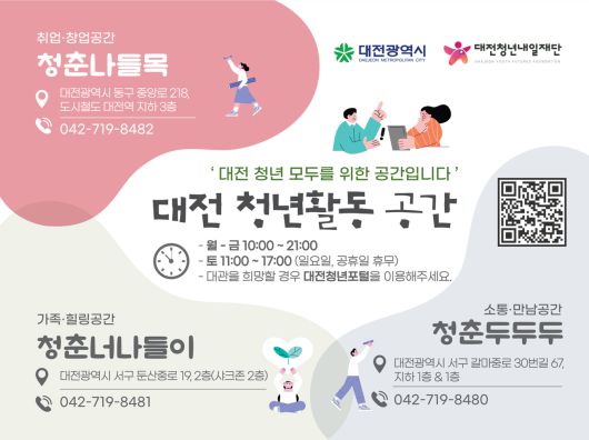 헤럴드경제