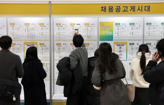 헤럴드경제