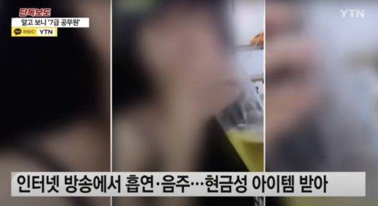 헤럴드경제