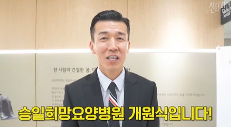 헤럴드경제
