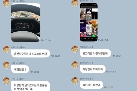 헤럴드경제