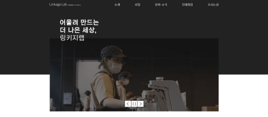 헤럴드경제