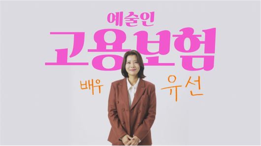 헤럴드경제
