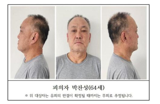 헤럴드경제