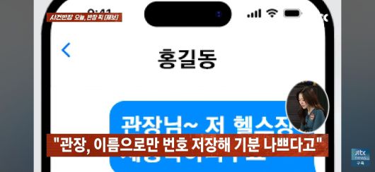헤럴드경제
